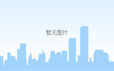 上海百联汽车销售服务有限公司
